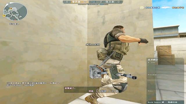 cf怎么穿墙,CF空中遗迹怎么卡Bug