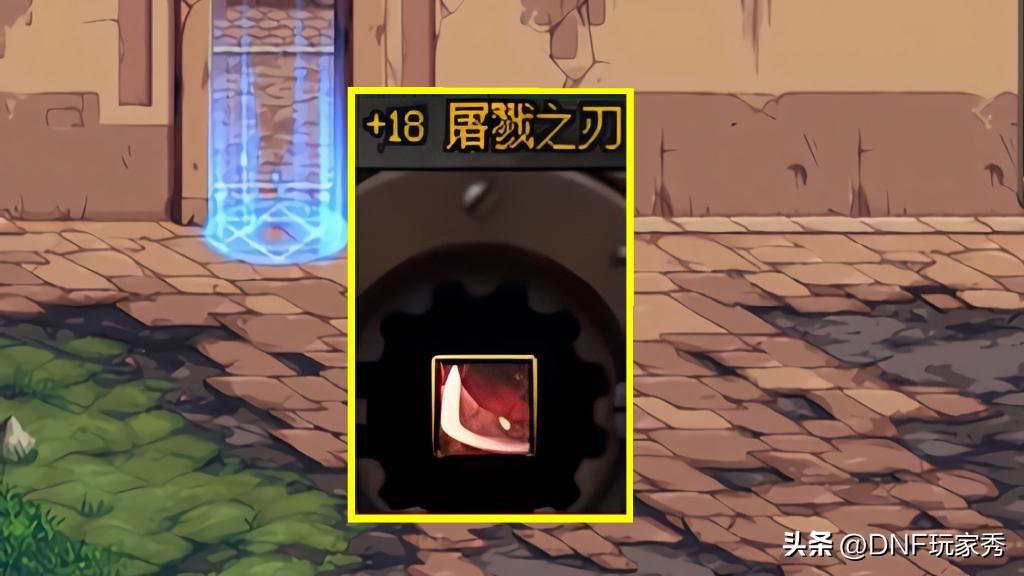 dnf没有送出的信,DNF活动赠送的灿烂徽章已经溢出了