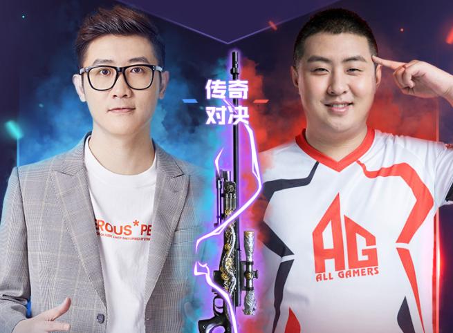 cf三大狙神(穿越火线狙神排名)