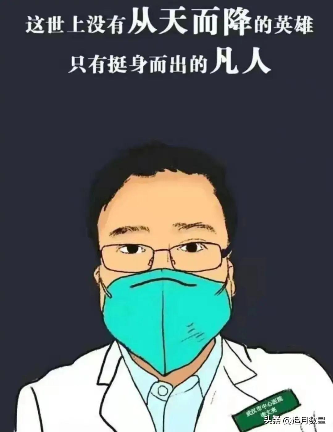 英雄联盟三周年,为什么人死后纪念或者祭奠要用奠