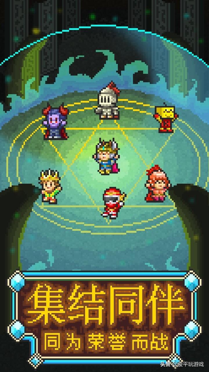 冒险币,冒险硬币怎么用