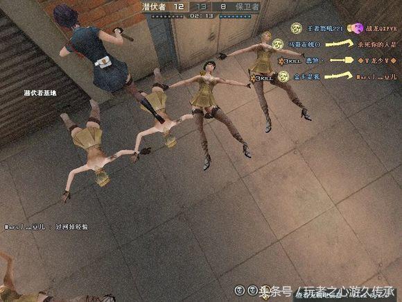 cf老街,cfhd怎么和好友1v1