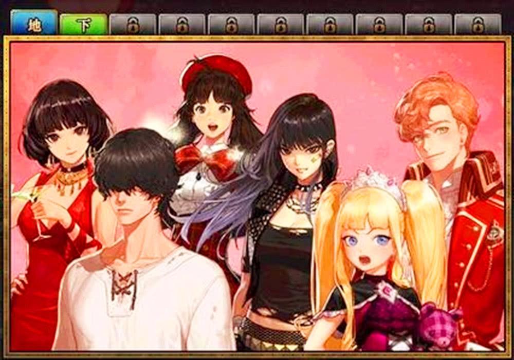 dnf封号批量查询,5173看的账号显示存在5天封号记录