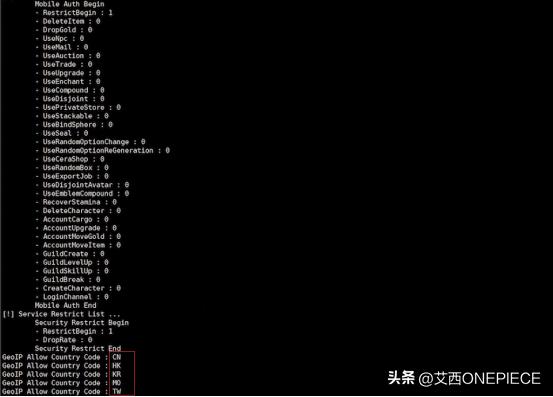 dnf体验服登录器,DNF私服好玩吗