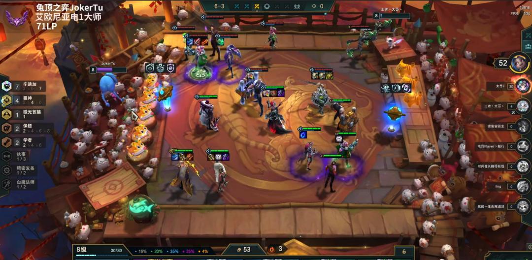 希尔科是烬吗,冒险迪迦阵容