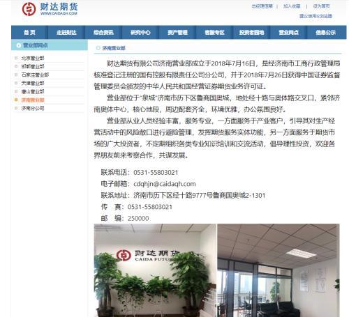 本财配资,对我们普通人有没有什么影响