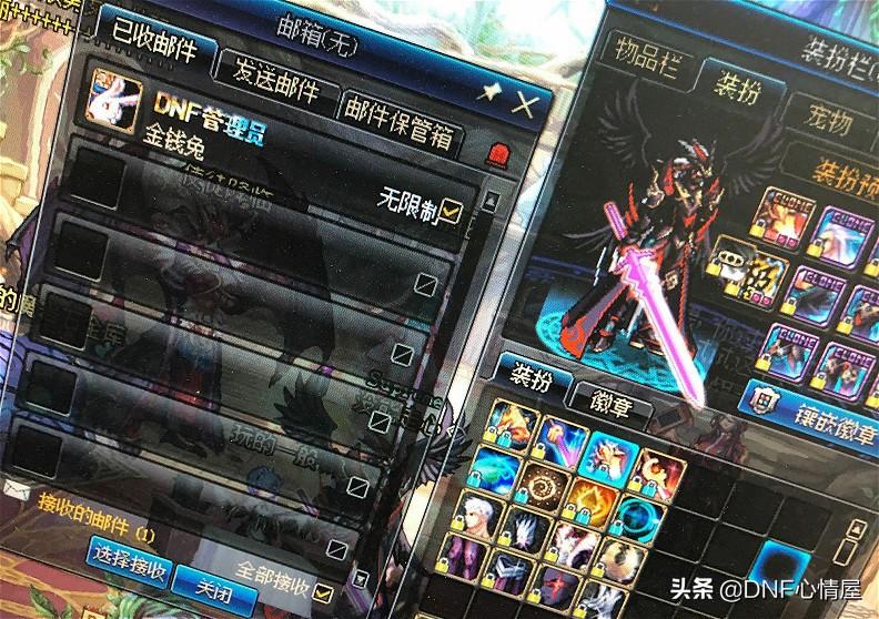 金钱哥布林,寻龙诀的价格突然从1700W降到700W