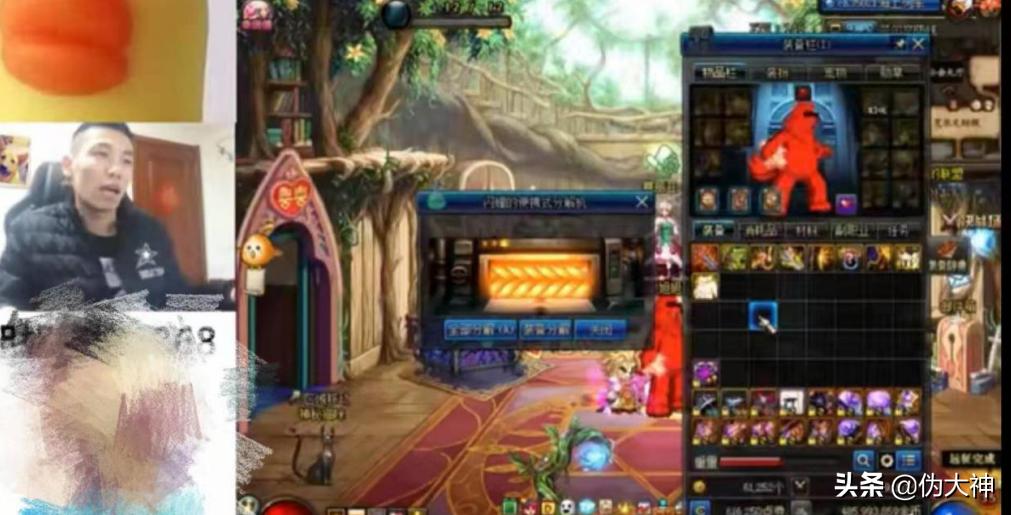 dnf怀旧服60版本,听说玩魔兽世界怀旧服一个月收益15000元