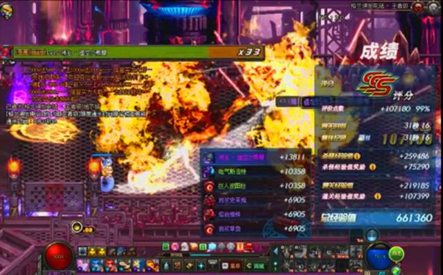 dnf支援兵系统,DNF深渊怪绿色的那个为什么后来打他只一滴血一滴血的掉