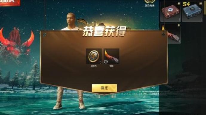 cf新挑战,cf挑战代币怎么获得