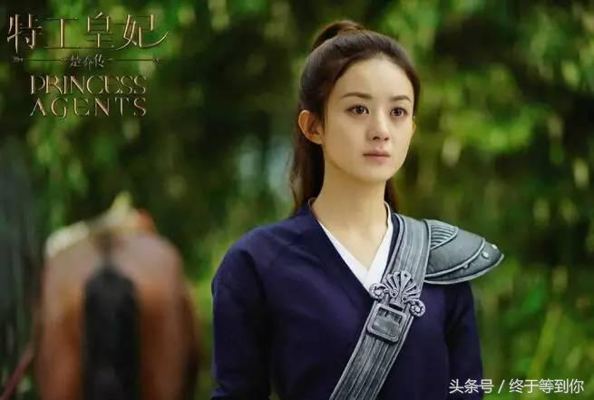 月之女皇,正义联盟亚马逊女王扮演者