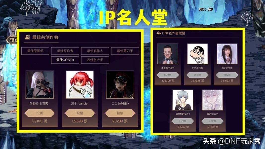 为什么dnf启动不了（win10一开地下城就蓝屏）