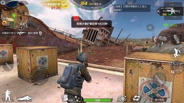 cf无后坐力,百城ak和黄金ak区别