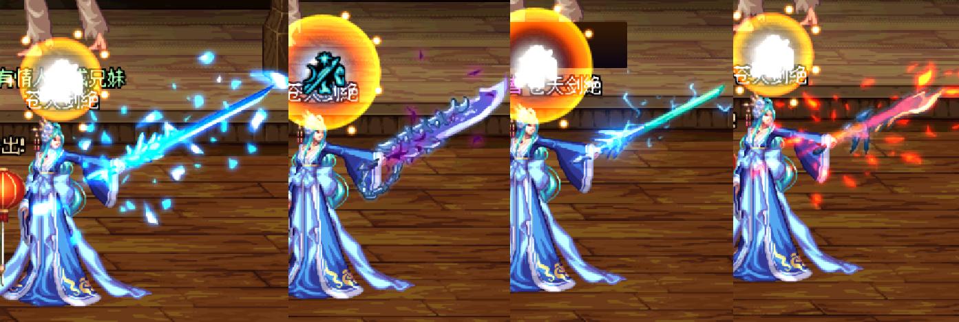 魔剑奥义,DNF剑宗魔剑奥义跟魔剑降临到底怎么加