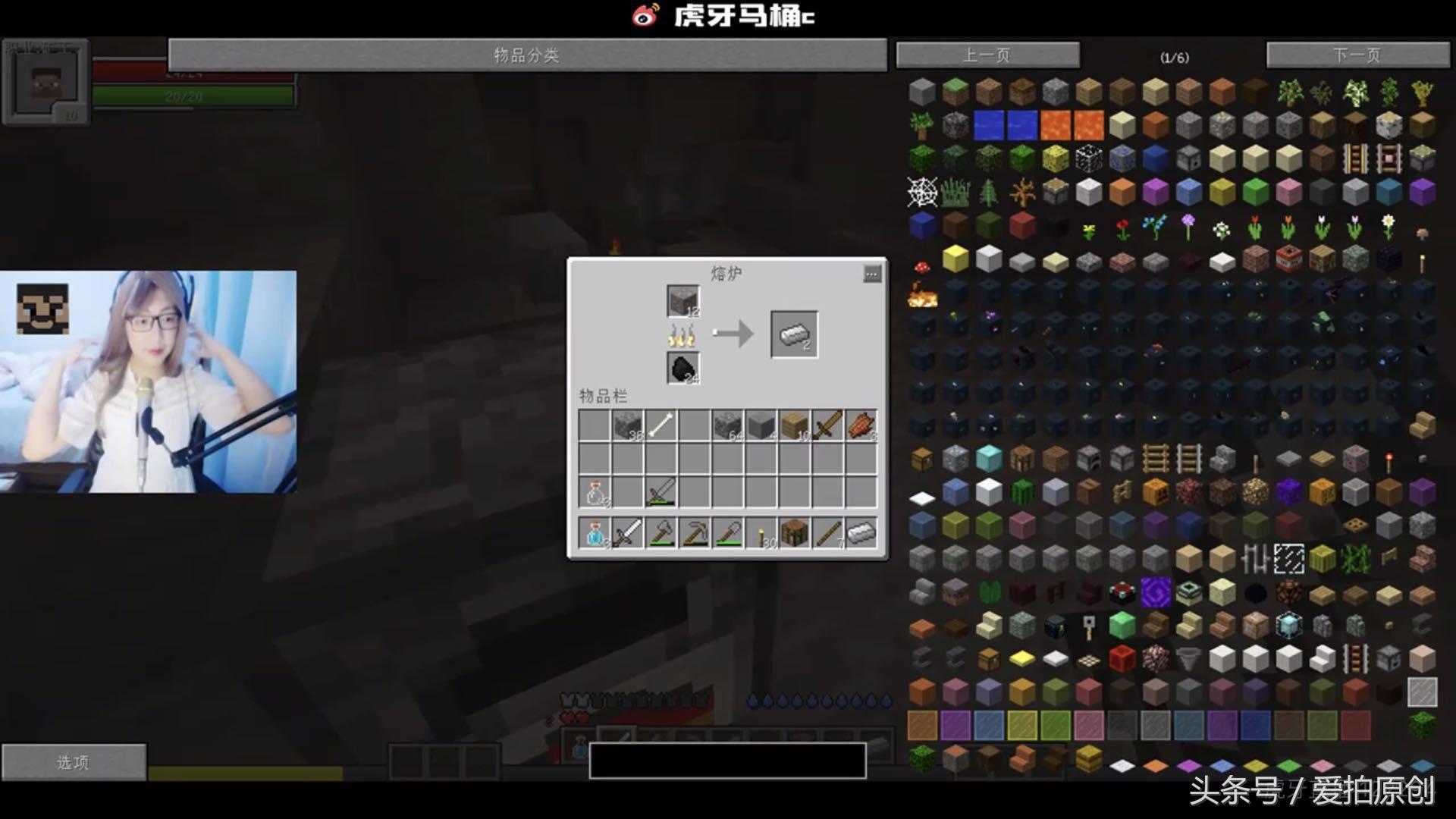 爱拍陈子豪个人空间,CF十大狙神是谁