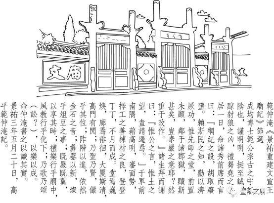 dnf百花刷图加点,热血江湖枪气功加点先后顺序
