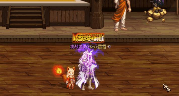 dnf安全警告,DNF提示您的游戏环境异常请重启机器后再试咋办