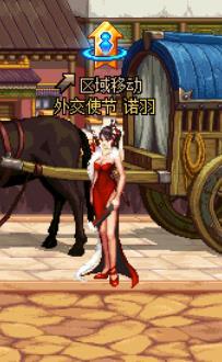 dnf诺羽,dnf加在武器上的独立的宝珠有哪些