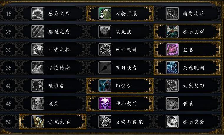 lol符文页x2大礼包,300详细攻略