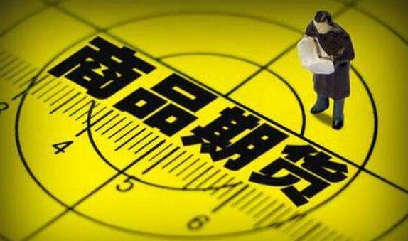 期货入门网站培训视频期货开户网站,万联证券期货交易在哪里操作