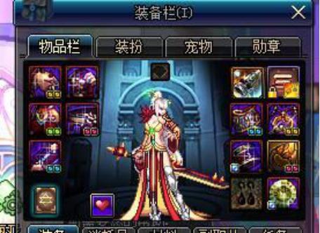 dnf剑皇,地下城手游剑宗用什么武器