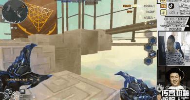 cf身法教程,CF生化身法教程