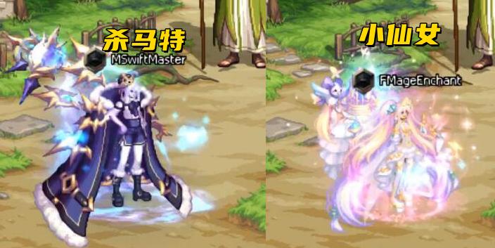 dnf时装修改器,dnf神器天空怎么转换克隆天空