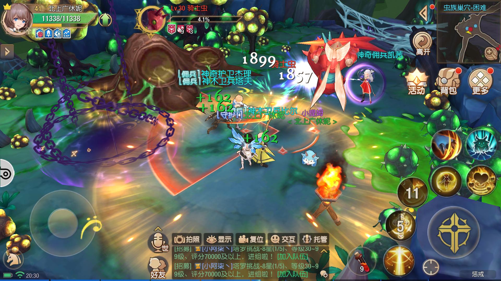 神圣骑士天赋,牧师A怪要出什么天赋