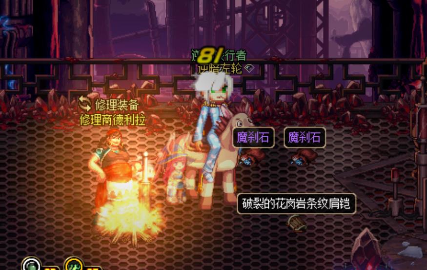 dnf金色小晶体,DNF里面的金色小晶块有什么用