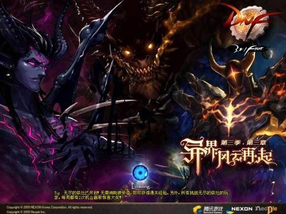 dnf蓝拳觉醒,DNF怎么提高深渊暴率