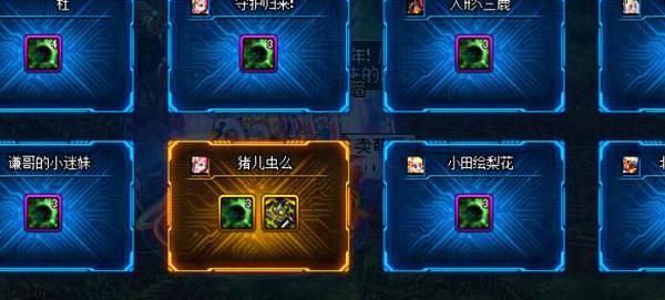 女鬼剑天空,DNF谁还幻化魔剑黑刀