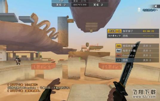 cf空格怎么打,cf战队名怎么加空格