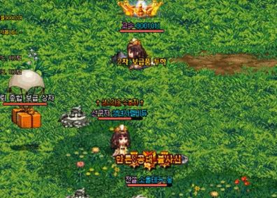 dnf永恒,地下城与勇士永恒大陆怎么开启