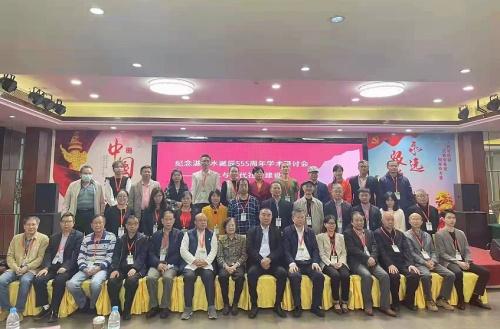 若水股票论坛,暑假要上补习班吗