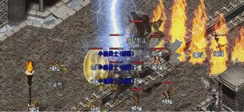 逆战炼狱双蝎,为何要将自己的妹妹招进宫和自己争宠