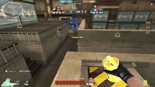 穿越火线夜玫瑰,cf新夜玫瑰是v吗