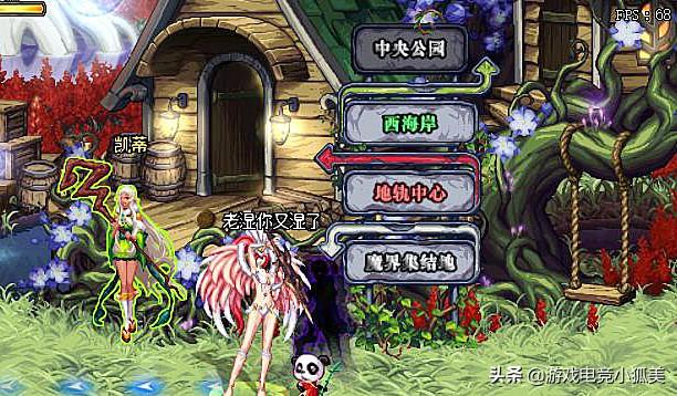 dnf ***  *** （dnf找回材料）