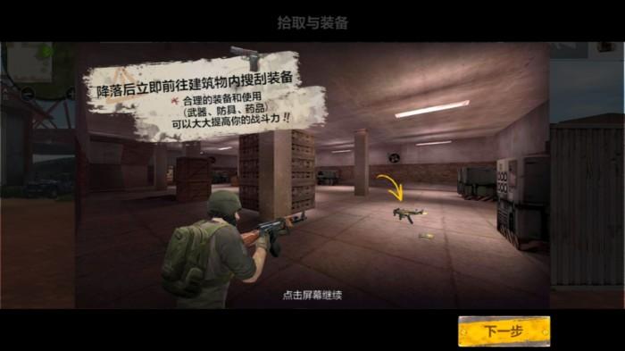 cf ***  *** 多少,cf排位 *** 错误