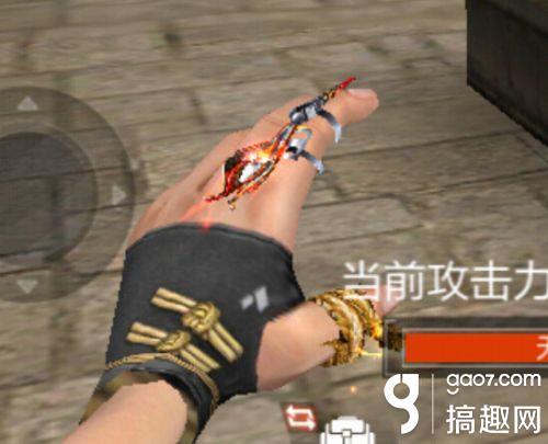 cf戒指（cf端游生化模式戴什么戒指好）