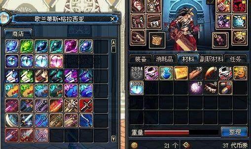 究极无影剑,请问是铠甲勇士强还是假面骑士强