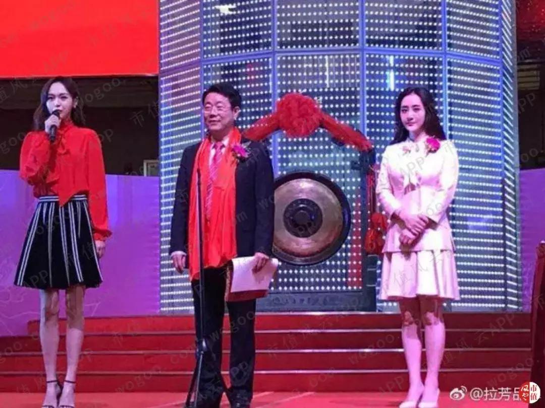 拉芳代言人(证明你已经是大叔大婶了)