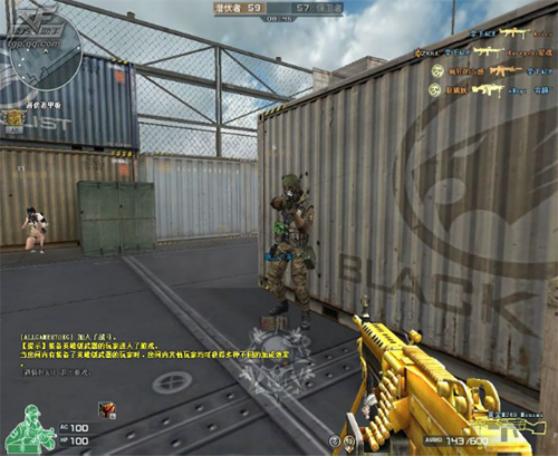 cf黄金m249,玩CF挑战怎么得更好的箱子