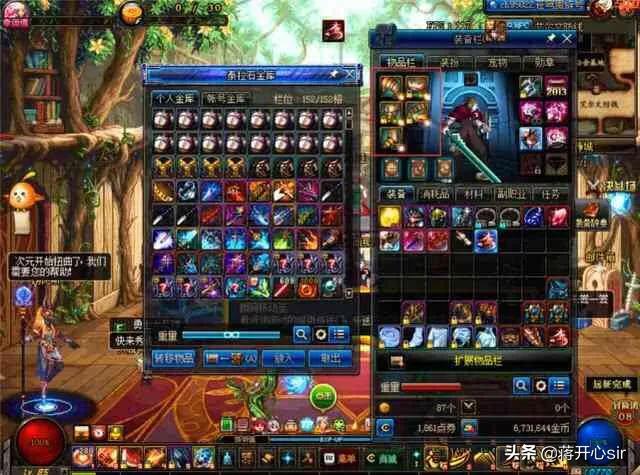 地灵绝魂套,孙悟空是不是一个好的合作伙伴