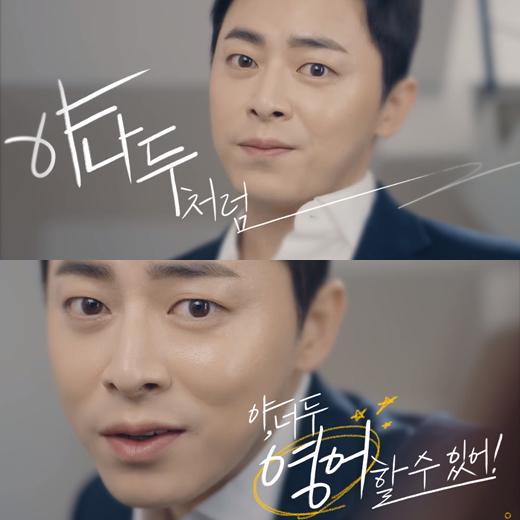 cf形象代言人,你见过最性感的模特是谁