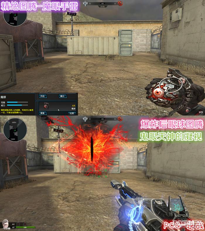 逆战怎么玩不了,逆战这款游戏还能存活多久