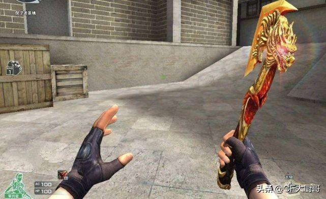 cf斧头,cf扔斧头模式怎么建房