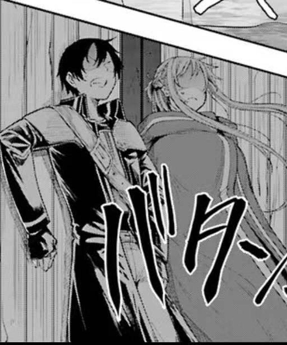 dnf亚丝娜(DNF黑剑怎么得的)