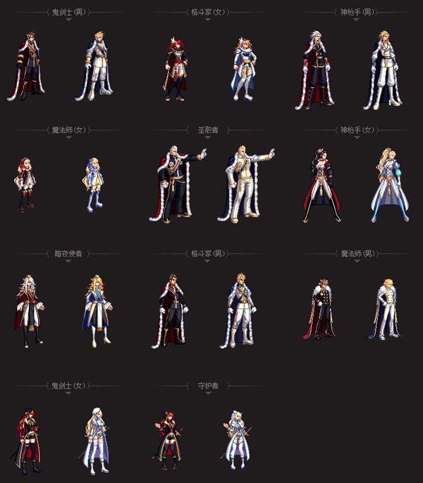 dnf2016五一套,2016年4月26日是中国首个什么节日