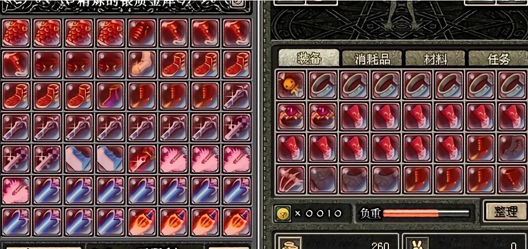 gsd的究极波动刃,DNF历史上哪些装备可以真正称的上逆天