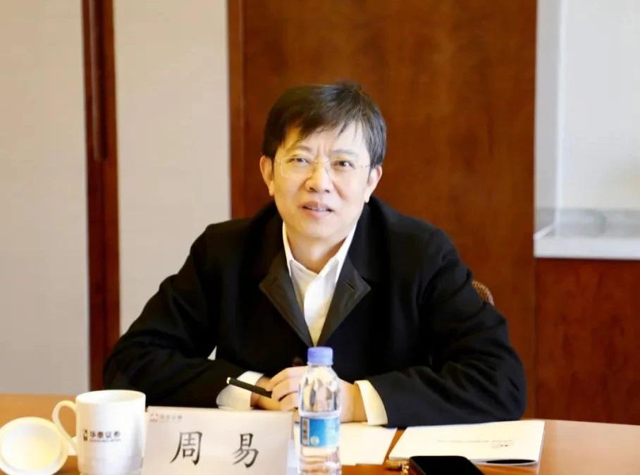 华泰证券专业版1（苹果手机怎么安装华泰证券app）